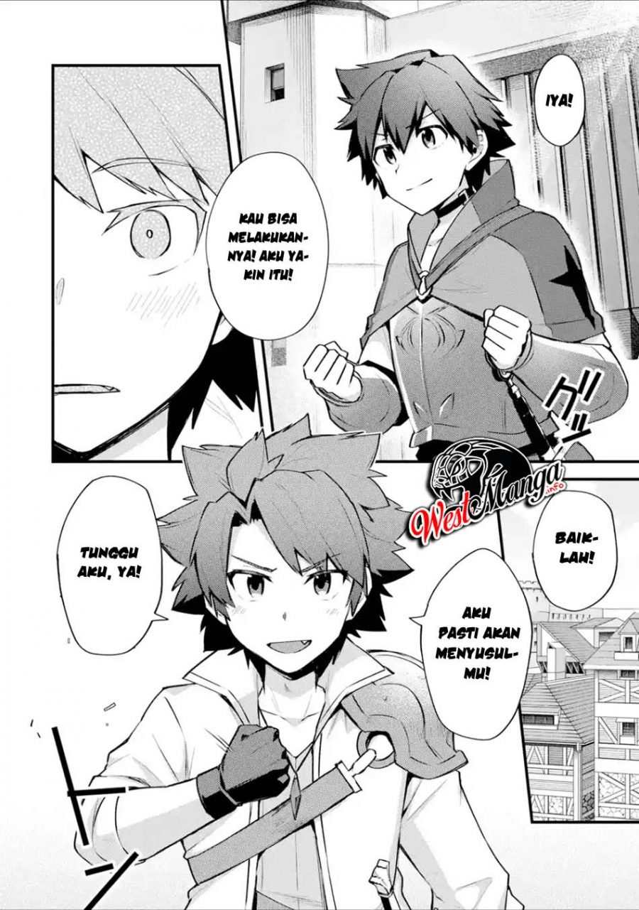 Nido Tensei Shita Shounen wa S Rank Boukensha Toshite Heion ni Sugosu Chapter 14 Gambar 6