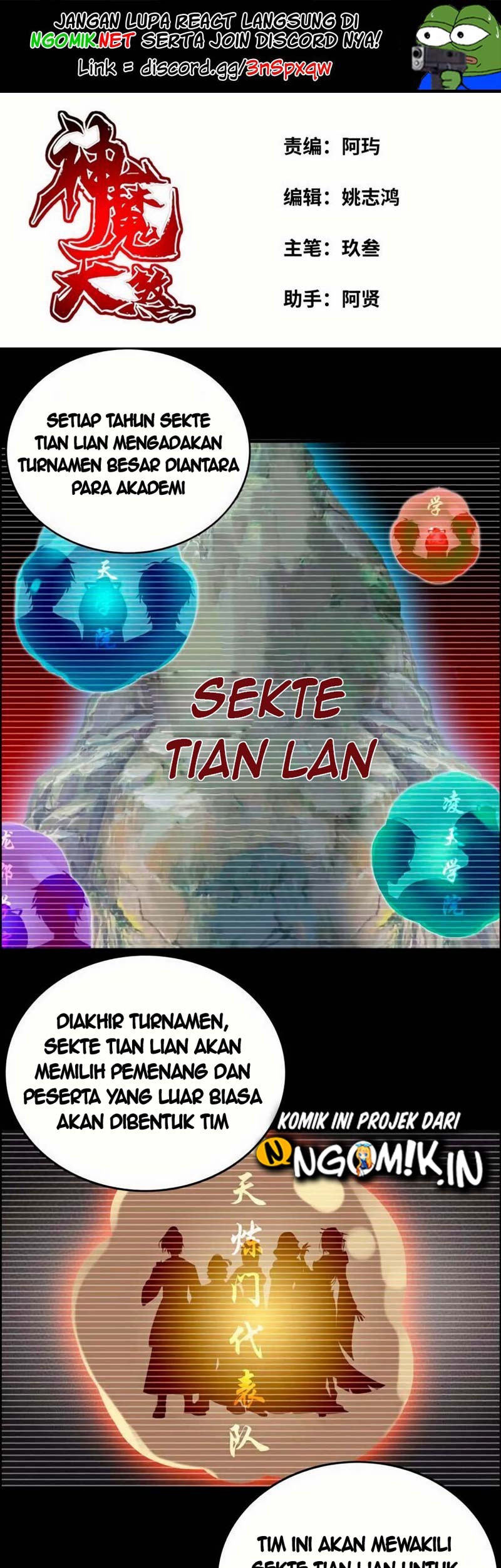 Manhua Vengeance of the Heavenly Demon Chapter 36 gambar nomor 2