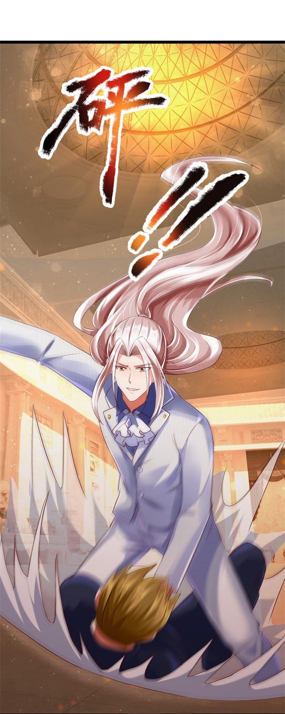 Immortal Daddy Xianzun Chapter 160 Gambar 13