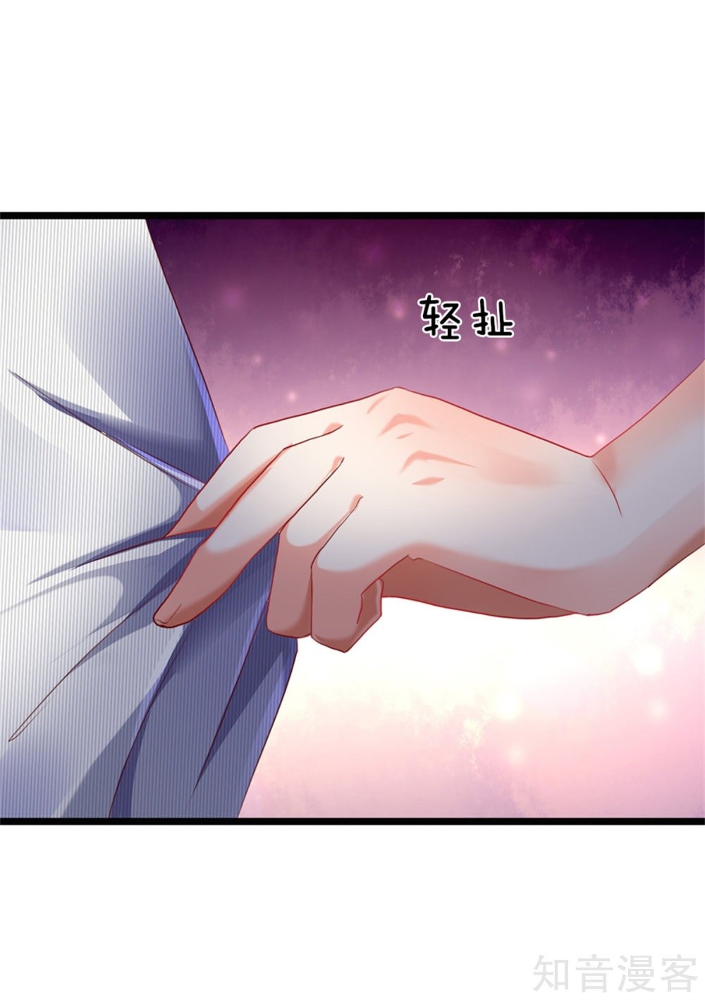 Immortal Daddy Xianzun Chapter 160 Gambar 24