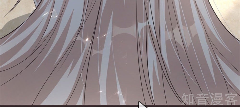 Immortal Daddy Xianzun Chapter 160 Gambar 32