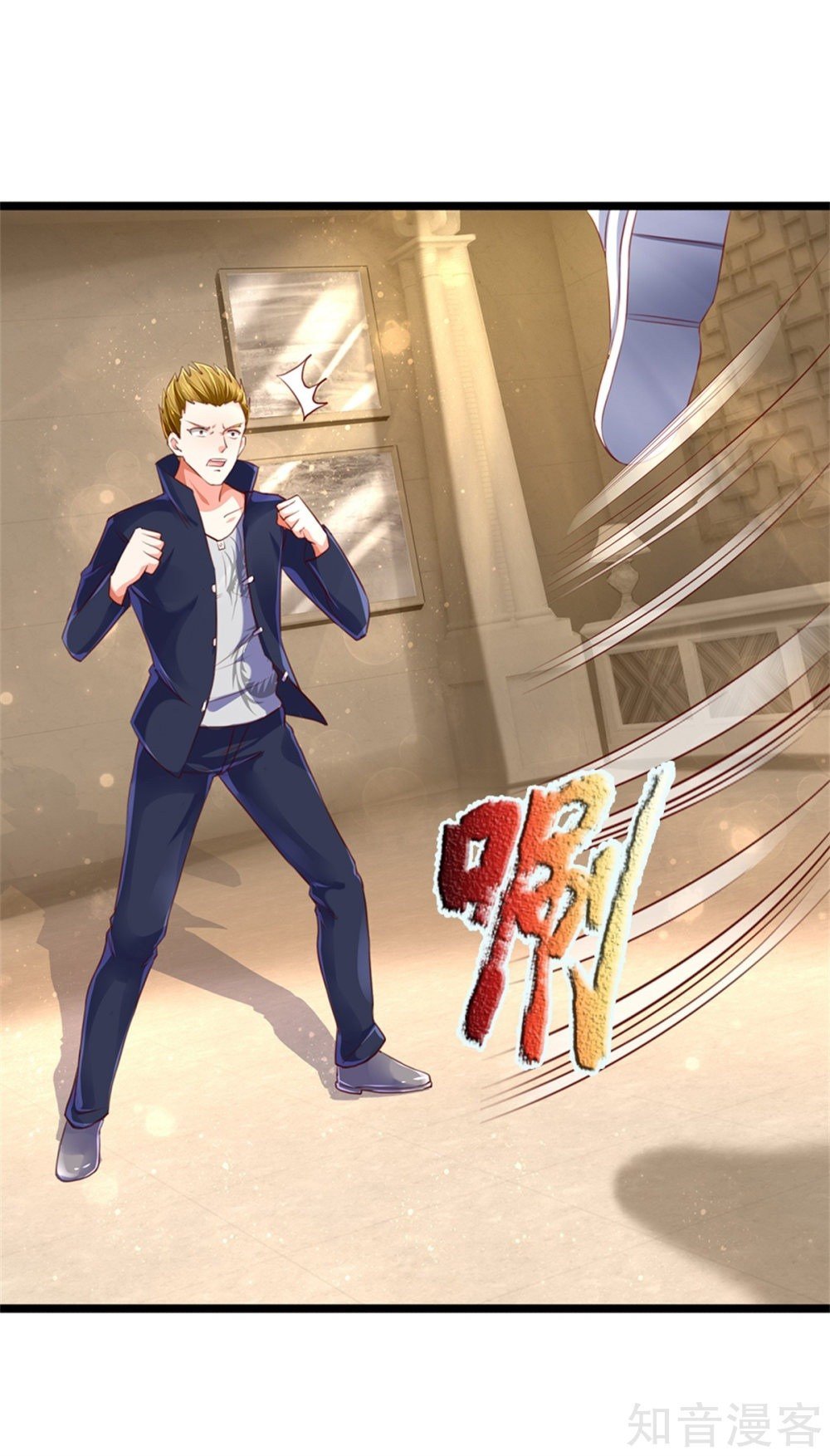 Immortal Daddy Xianzun Chapter 160 Gambar 11