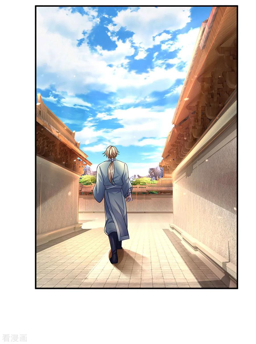 Shura Sword Sovereign Chapter 152 Gambar 23