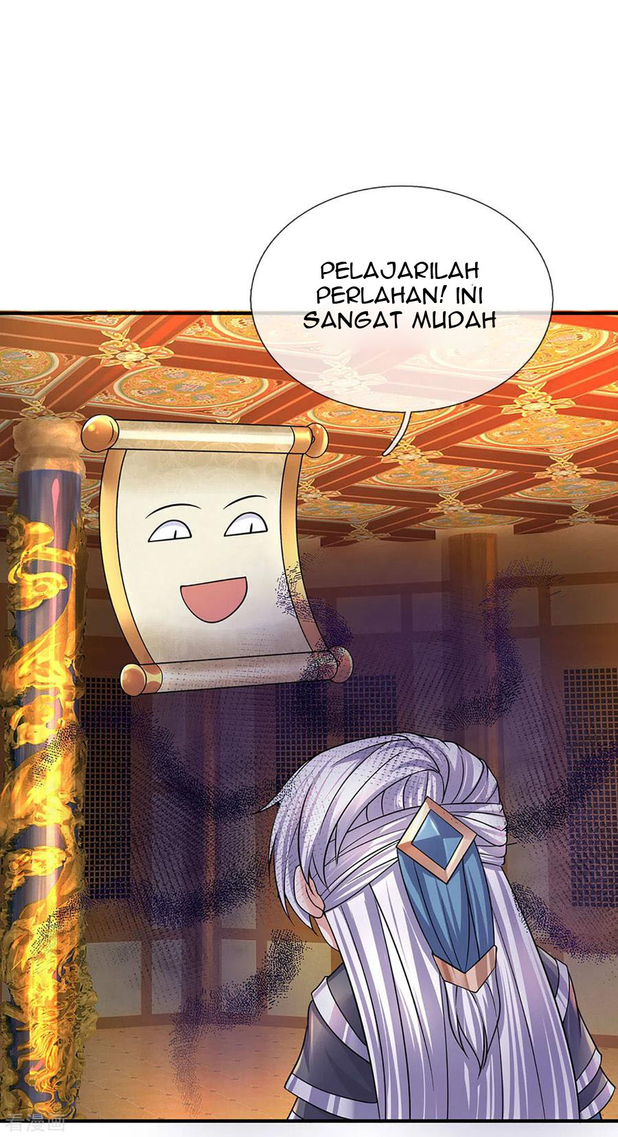 Shura Sword Sovereign Chapter 152 Gambar 34