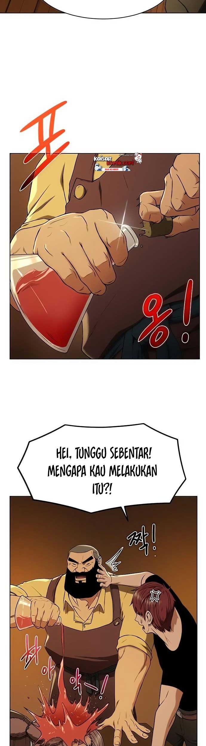 Dungeon and Artifact Chapter 09 Gambar 20