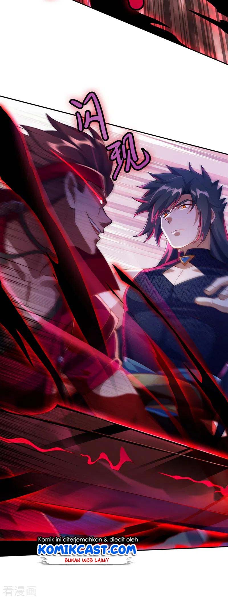 Spirit Sword Sovereign Chapter 364 Gambar 9