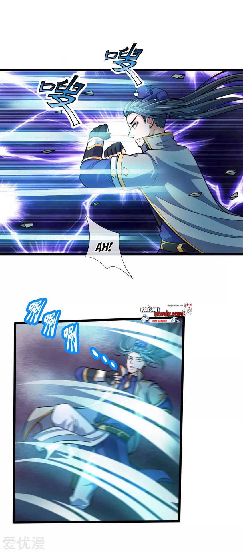 Shenwu Tianzun Chapter 190 Gambar 4