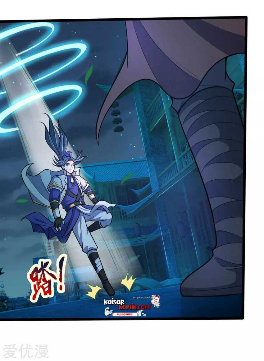 Shenwu Tianzun Chapter 190 Gambar 7