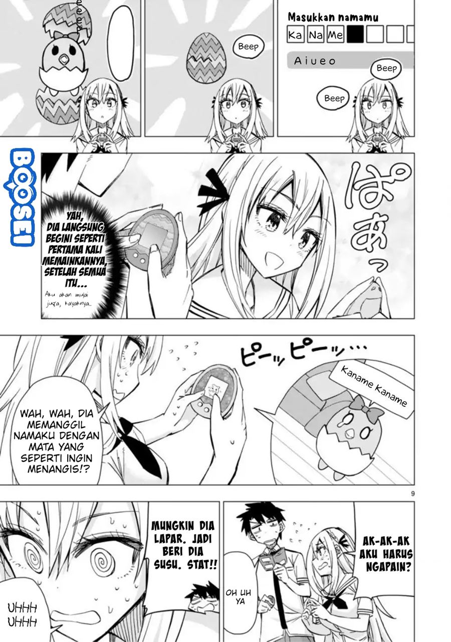 Bandai Kaname wa Asobitai Chapter 08 Gambar 11
