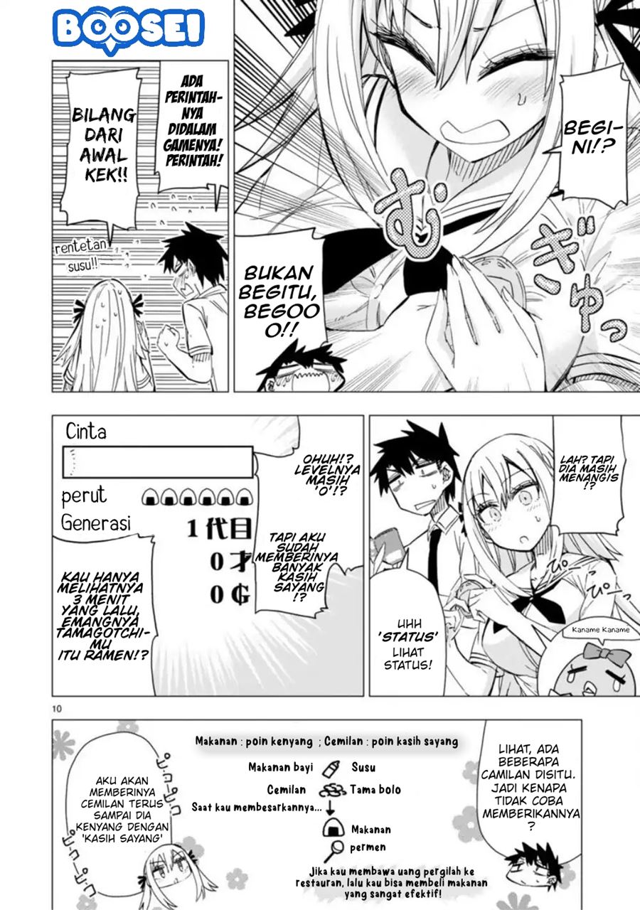 Bandai Kaname wa Asobitai Chapter 08 Gambar 12