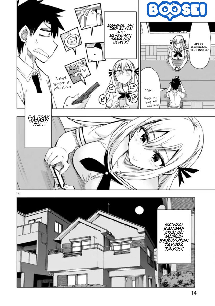 Bandai Kaname wa Asobitai Chapter 08 Gambar 16