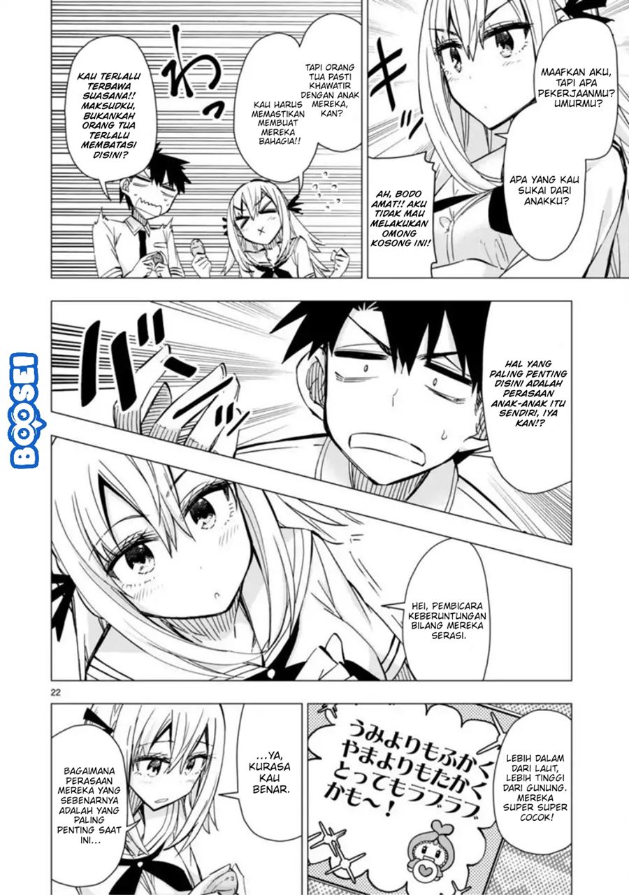 Bandai Kaname wa Asobitai Chapter 08 Gambar 24