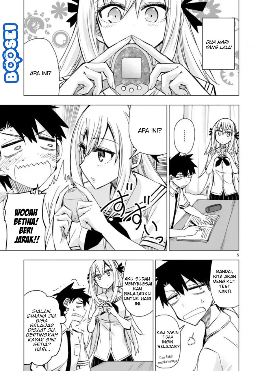 Bandai Kaname wa Asobitai Chapter 08 Gambar 7