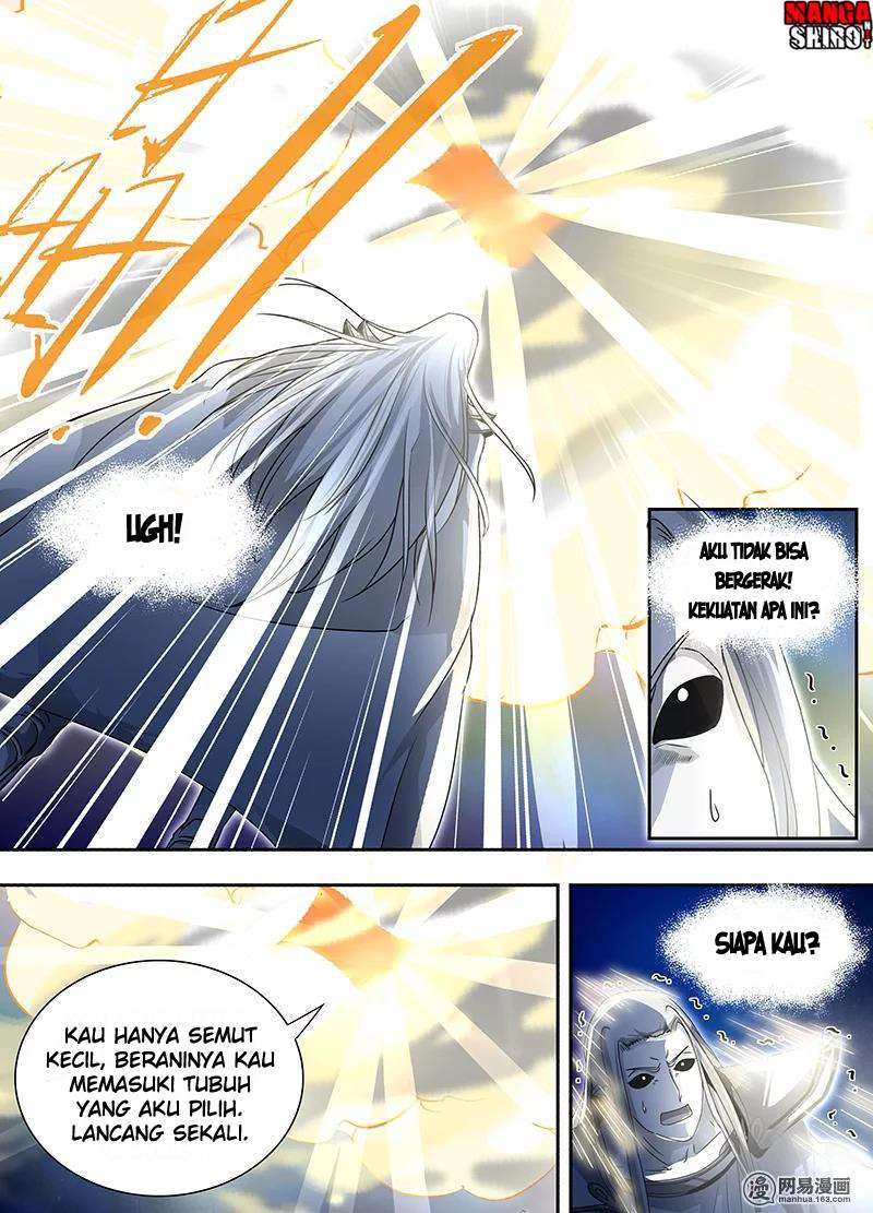 yong heng zhi zun chapter 66 - Page 3