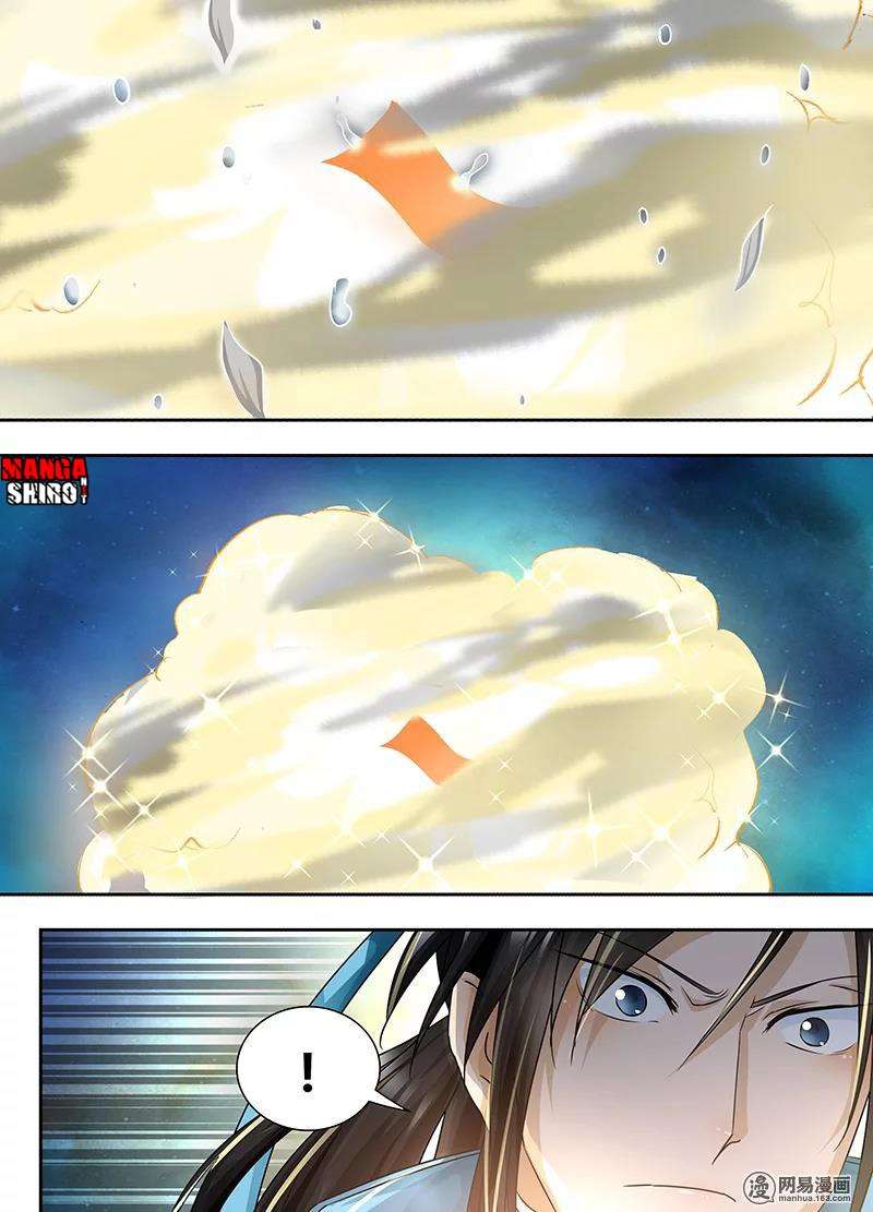 yong heng zhi zun chapter 66 - Page 6