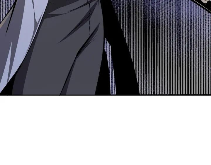 Greatest Boss System Chapter 44 Gambar 10