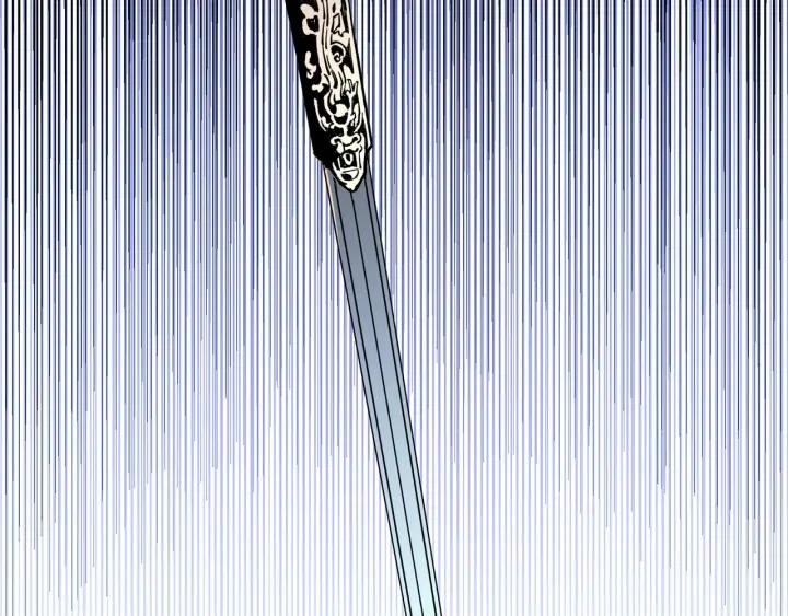 Greatest Boss System Chapter 44 Gambar 14