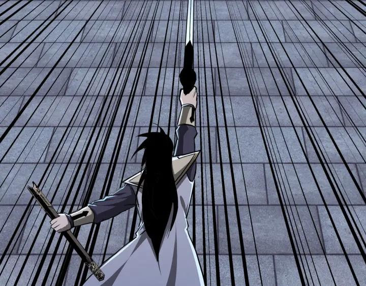 Greatest Boss System Chapter 44 Gambar 16