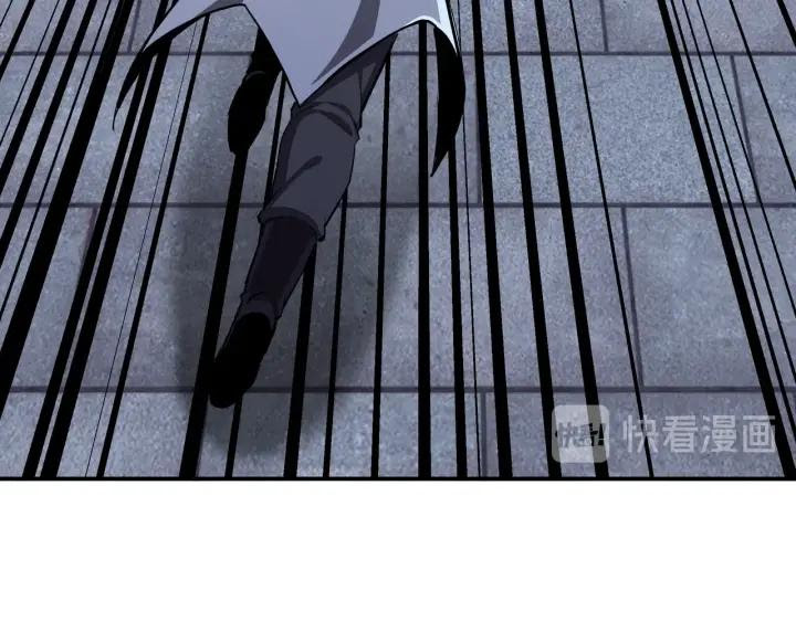 Greatest Boss System Chapter 44 Gambar 17