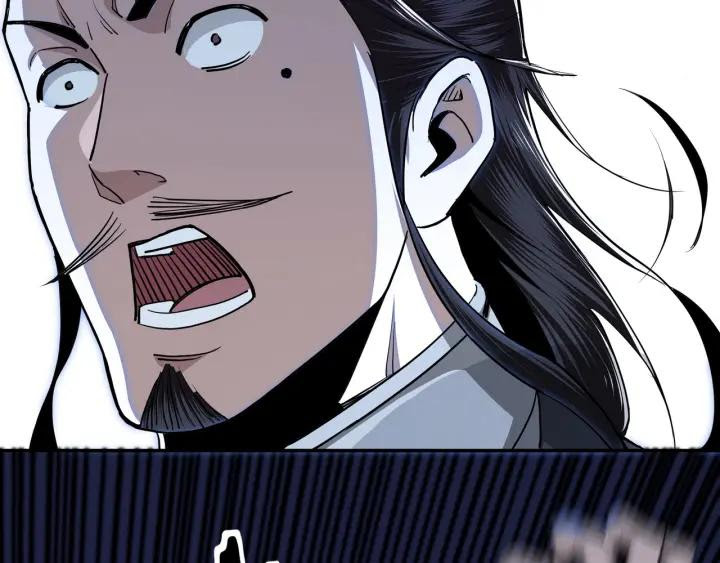 Greatest Boss System Chapter 44 Gambar 21