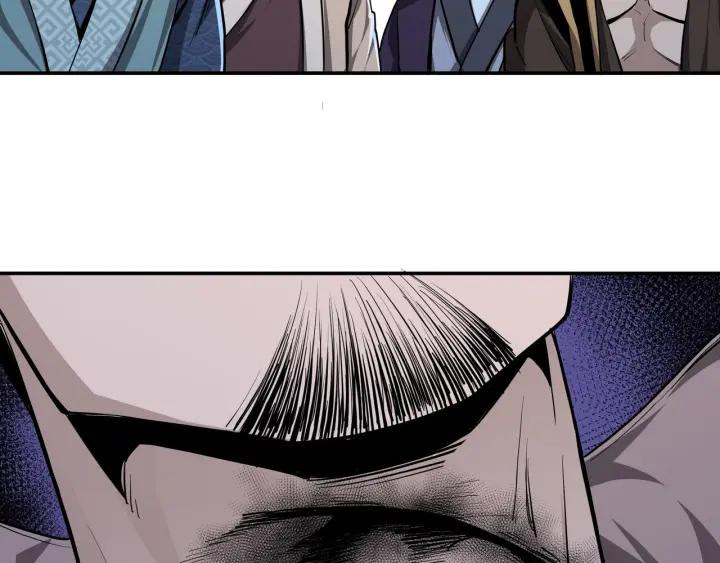 Greatest Boss System Chapter 44 Gambar 33