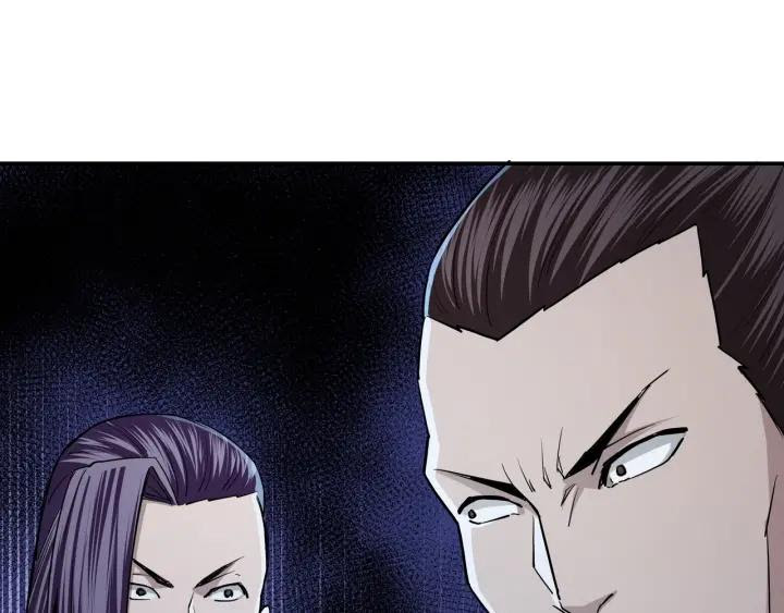 Greatest Boss System Chapter 44 Gambar 41