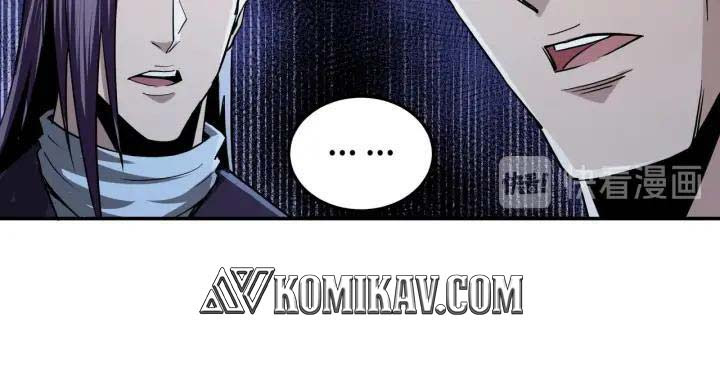 Greatest Boss System Chapter 44 Gambar 42