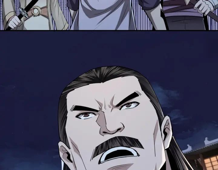 Greatest Boss System Chapter 44 Gambar 44