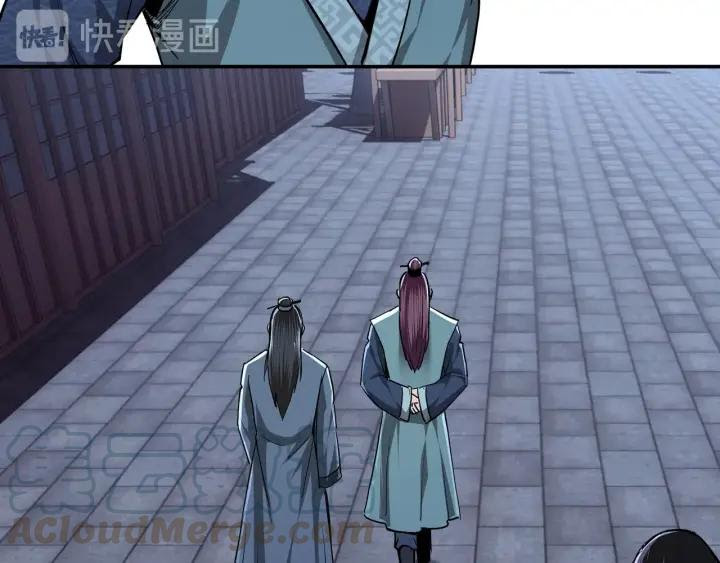 Greatest Boss System Chapter 44 Gambar 52