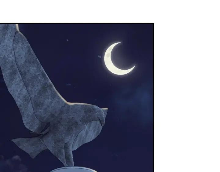 Greatest Boss System Chapter 44 Gambar 60