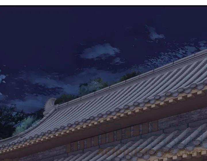 Greatest Boss System Chapter 44 Gambar 72