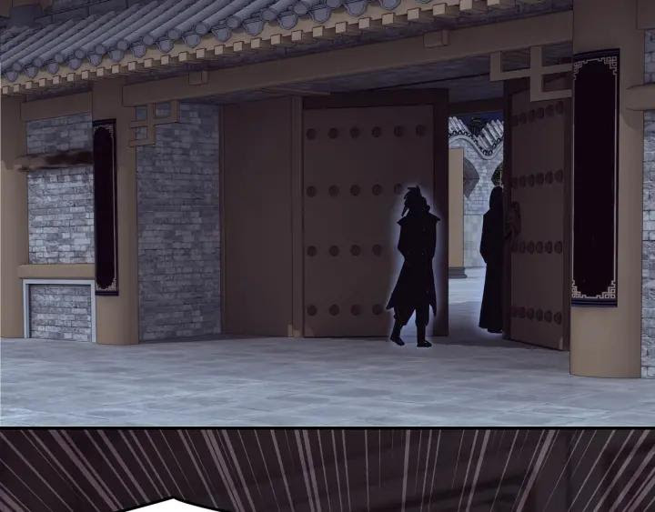 Greatest Boss System Chapter 44 Gambar 73