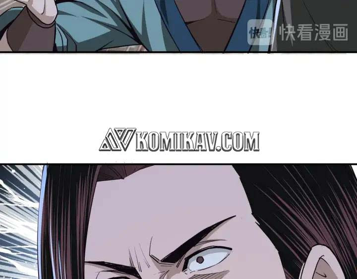 Greatest Boss System Chapter 44 Gambar 75