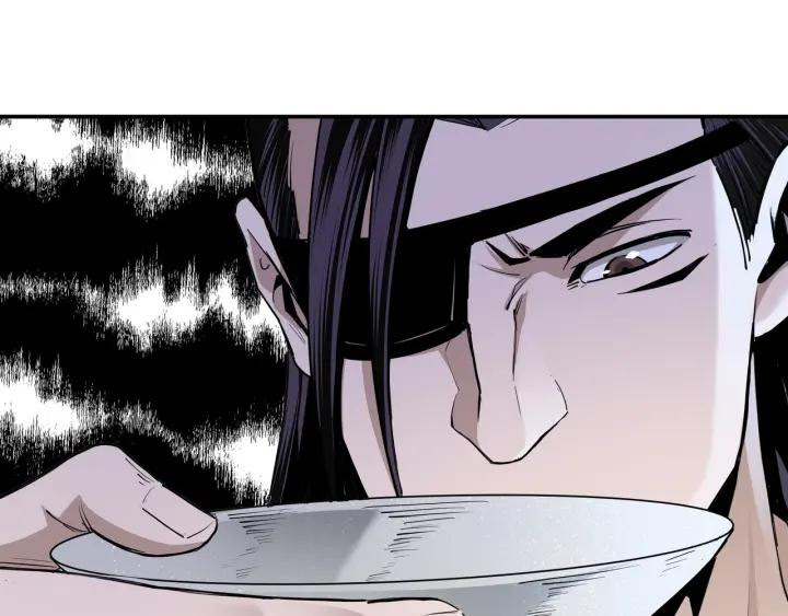 Greatest Boss System Chapter 44 Gambar 81