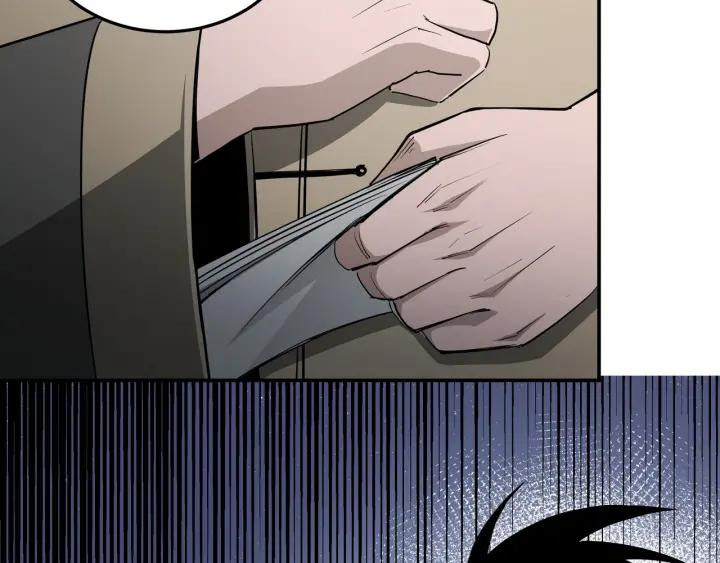 Greatest Boss System Chapter 44 Gambar 87