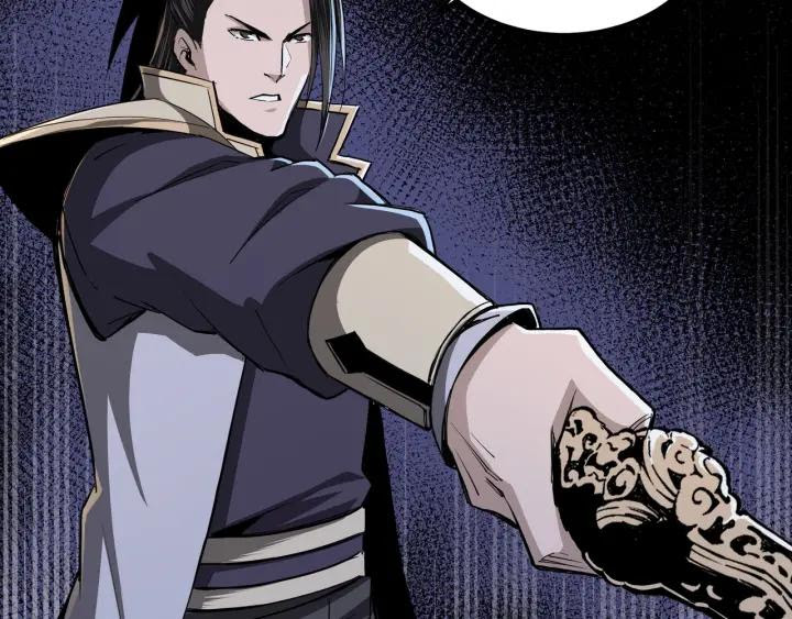 Greatest Boss System Chapter 44 Gambar 9