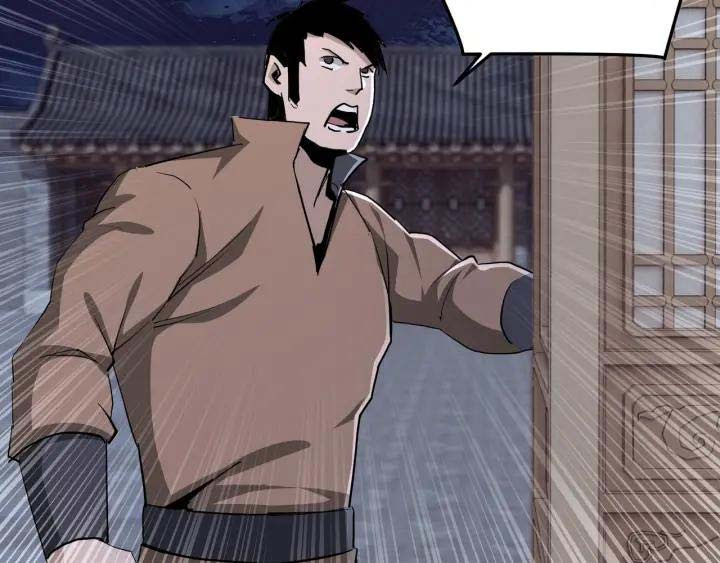 Greatest Boss System Chapter 44 Gambar 95