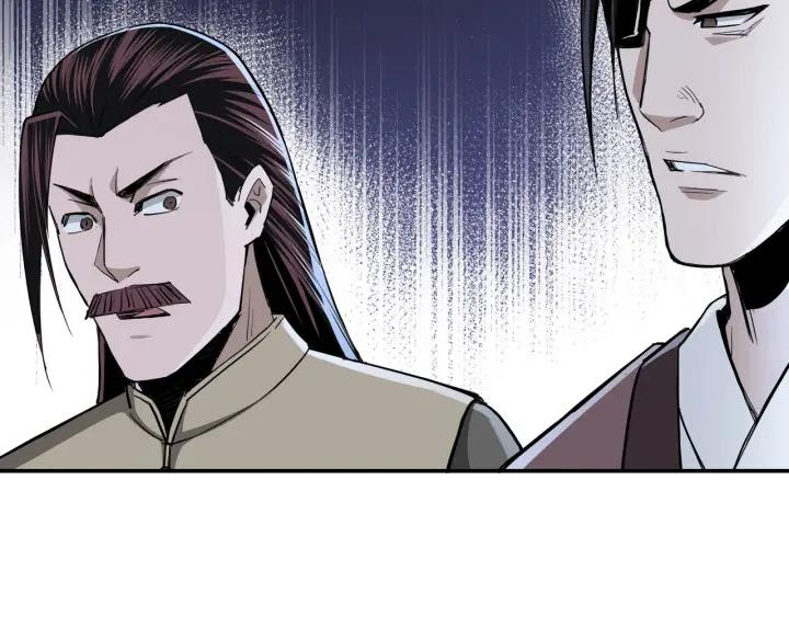 Greatest Boss System Chapter 44 Gambar 97