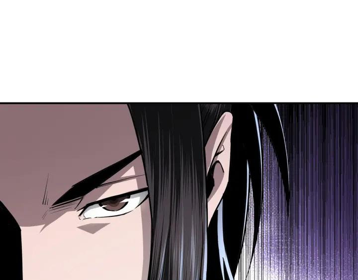 Greatest Boss System Chapter 44 Gambar 98