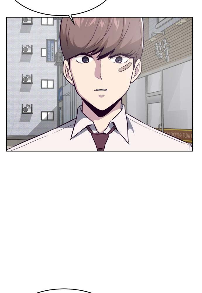 The Boy of Death Chapter 34 Gambar 16