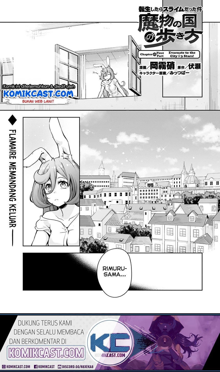 Baca Komik Tensei Shitara Slime Datta Ken: Spin Off Chapter 45.1 Gambar 1
