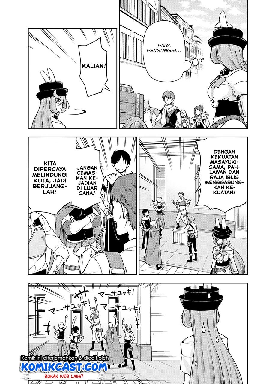 Tensei Shitara Slime Datta Ken: Spin Off Chapter 45.1 Gambar 7