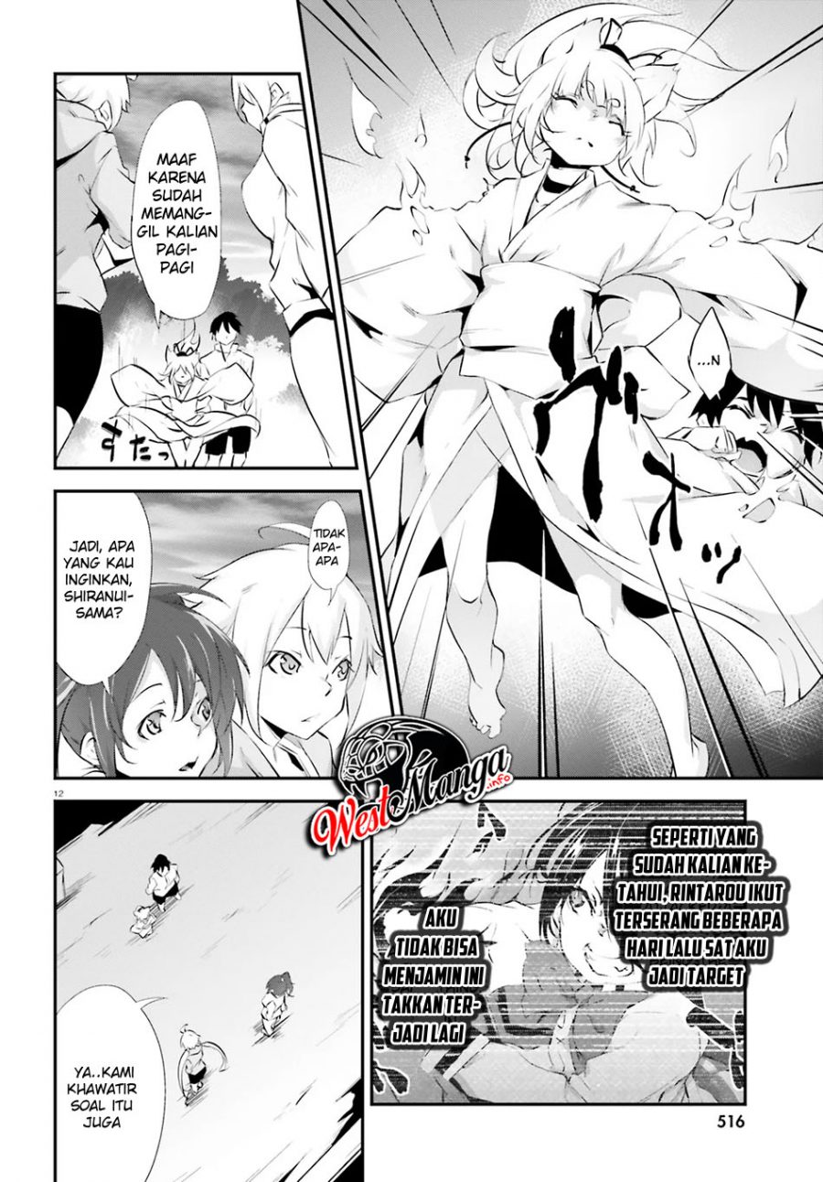 Kuro Homura no Sen Otome Chapter 09 Gambar 14