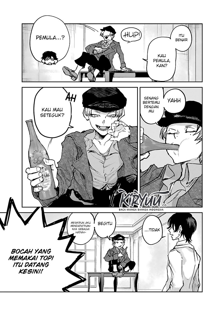 Akai Kiri no Naka Kara Chapter 03.1 Gambar 8