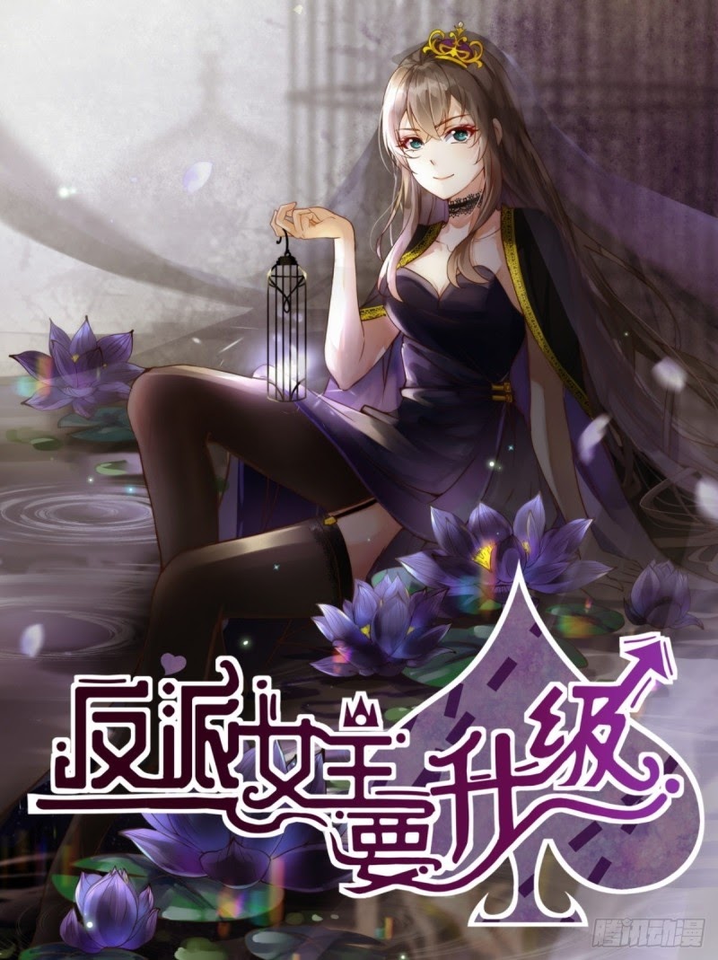 Baca Manhua The Villain’s Main Upgrade Contract Chapter 01 Gambar 2