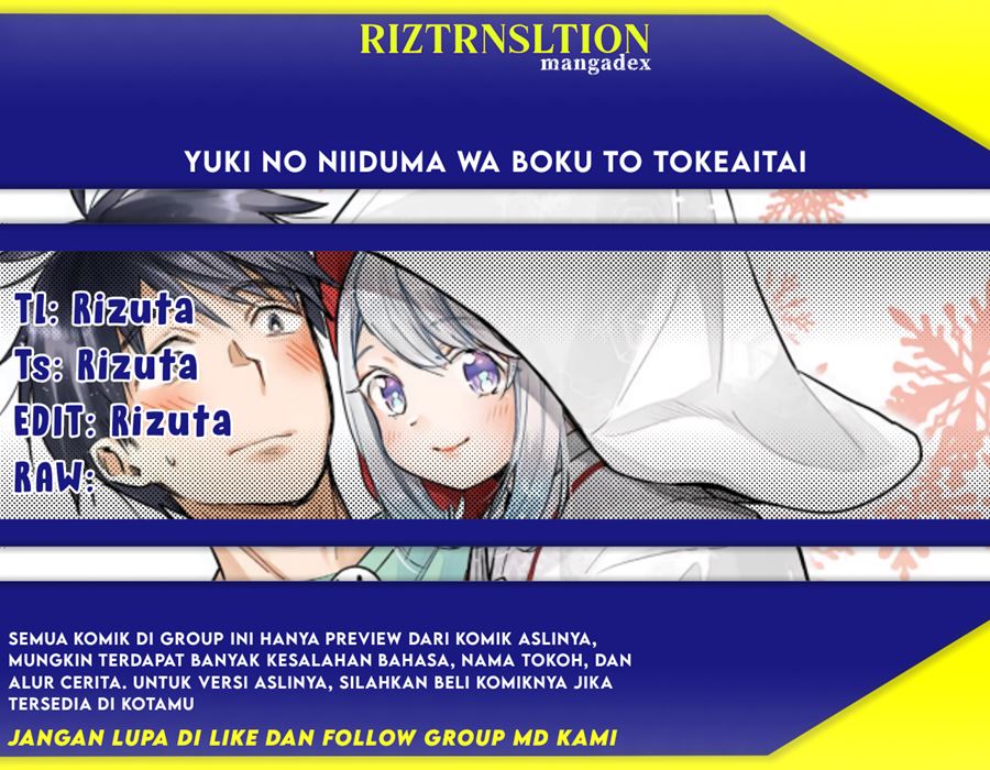 yuki no niiduma wa boku to tokeaitai chapter 05 2 - Page 1