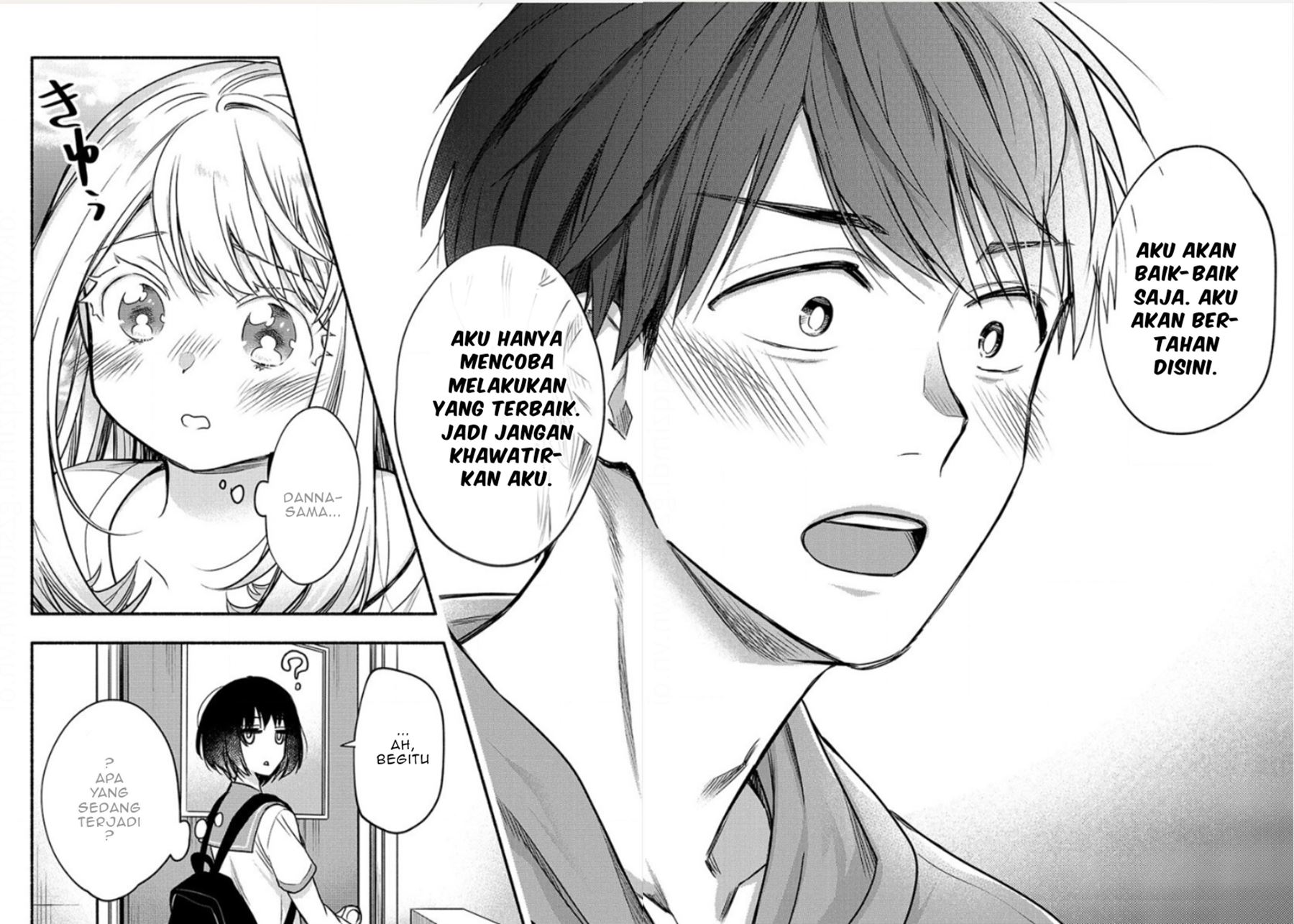 yuki no niiduma wa boku to tokeaitai chapter 05 2 - Page 11