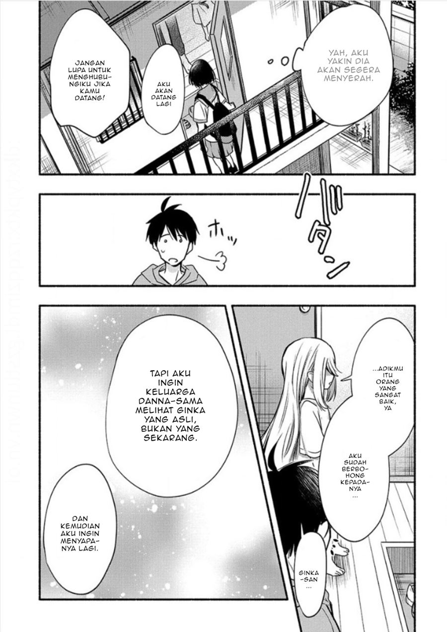 yuki no niiduma wa boku to tokeaitai chapter 05 2 - Page 12