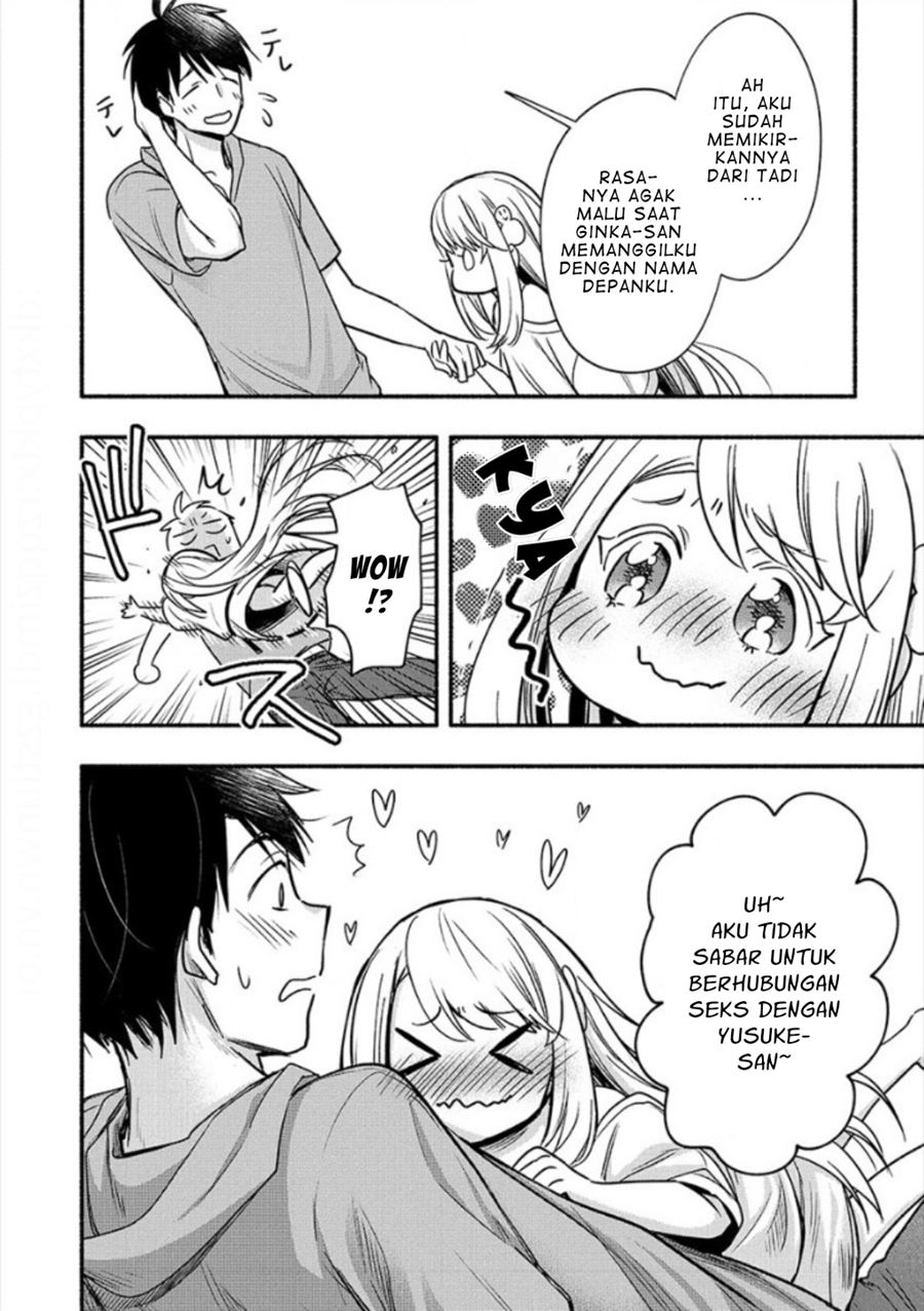 yuki no niiduma wa boku to tokeaitai chapter 05 2 - Page 14