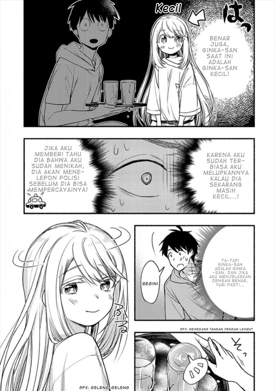 yuki no niiduma wa boku to tokeaitai chapter 05 2 - Page 3